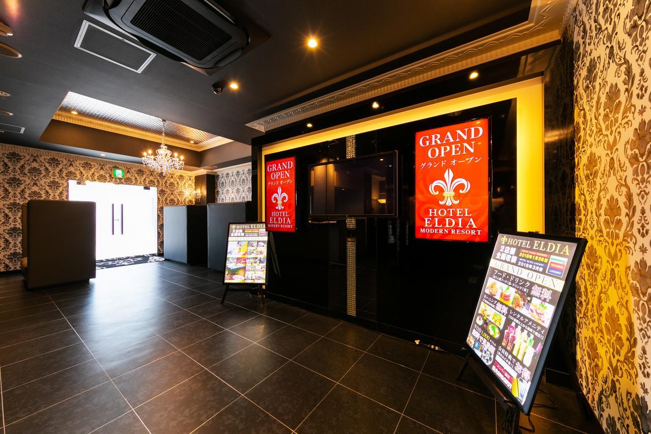 Hotel Eldia Luxury Kobe (Adults Only) Esterno foto